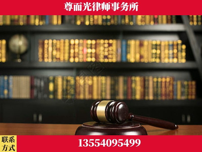 南宁-工伤认定律师