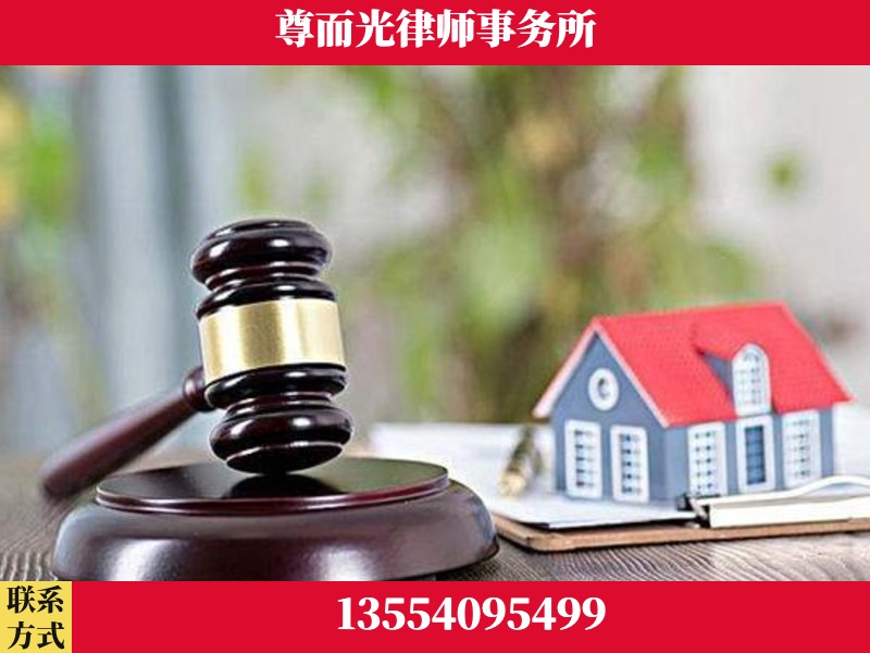 南宁-全国联动办案网络 + 公益担当