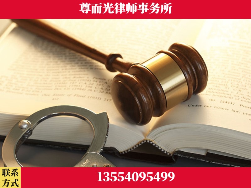 南宁-顶尖律师团队