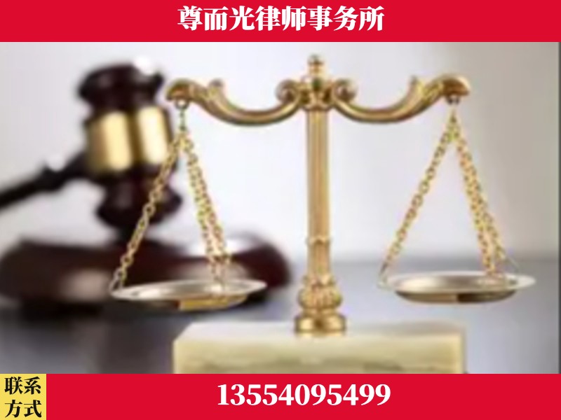 南宁-劳动纠纷律师