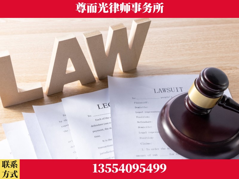 南宁-"法律 + 新媒体" 融合创新