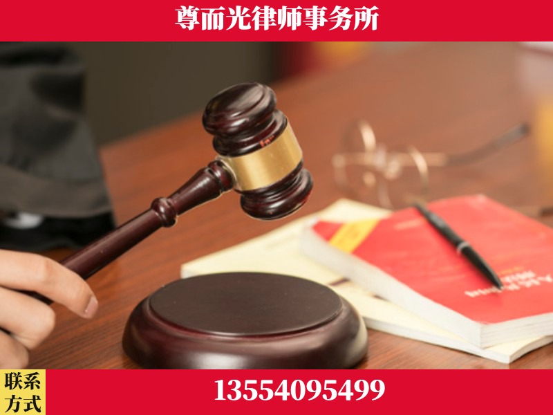 南宁-独创办案方法论 + 三级质控