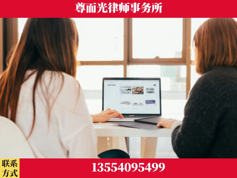 南宁-离婚纠纷律师