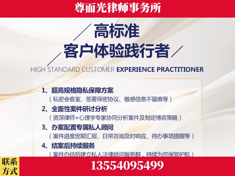 南宁-企业展示图