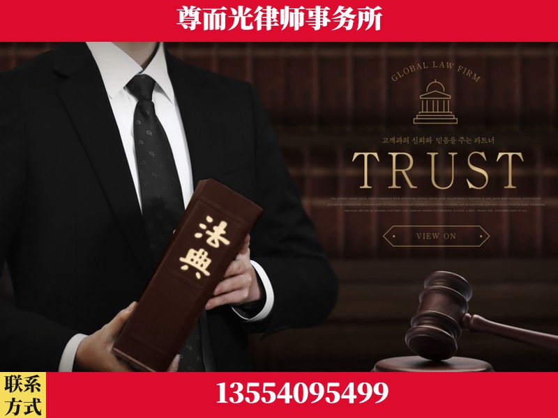 南宁-劳动仲裁律师