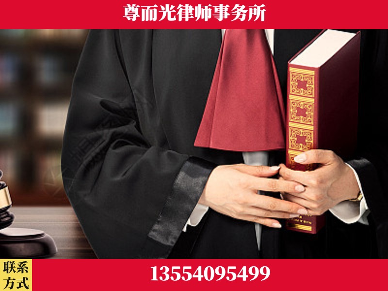 南宁-故意伤害罪辩护律师