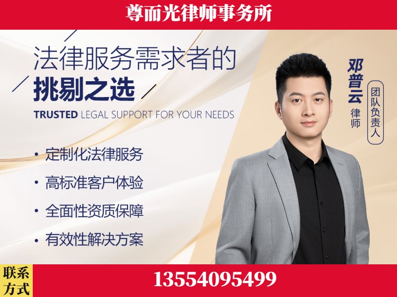 南宁-企业展示图