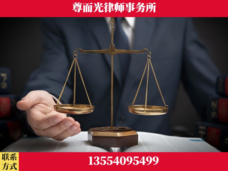 南宁-婚姻家事律师