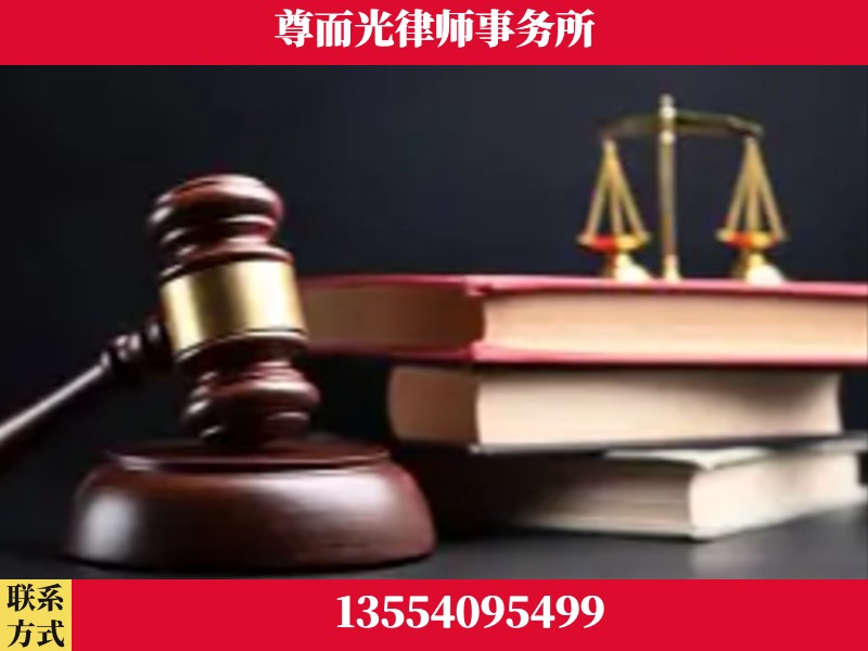 南宁-刑事案件律师