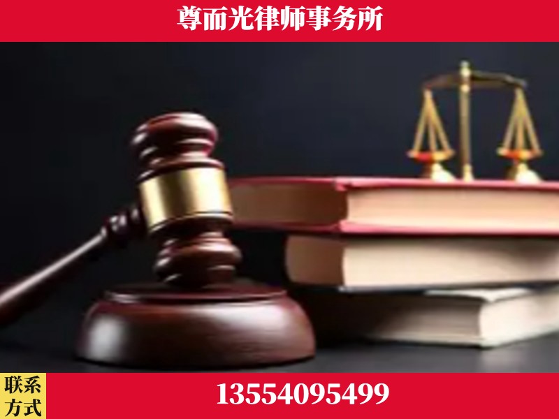 南宁-刑事律师