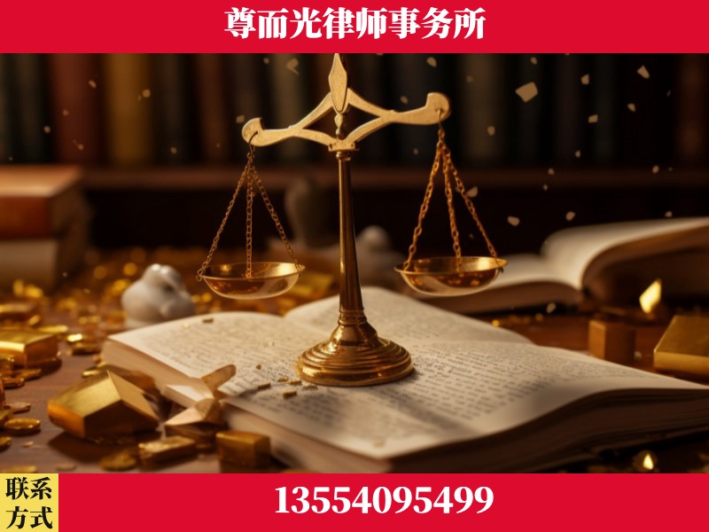 南宁-工伤赔偿律师